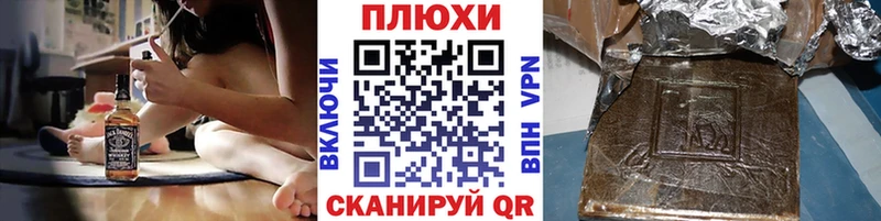 ГАШИШ гарик  ОМГ ОМГ как зайти  Абдулино  где можно купить наркотик 