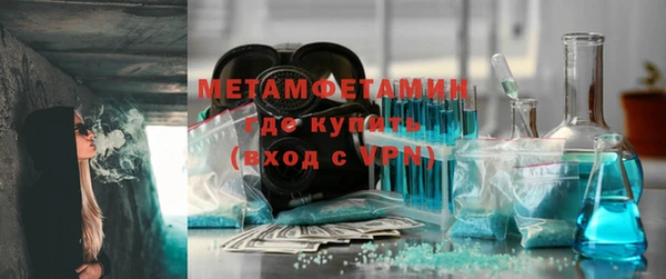 МДПВ Покачи