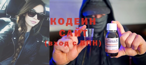 ALPHA-PVP Абдулино
