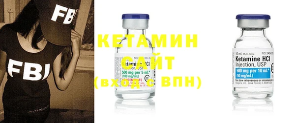 ECSTASY Абаза