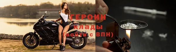 ECSTASY Абаза