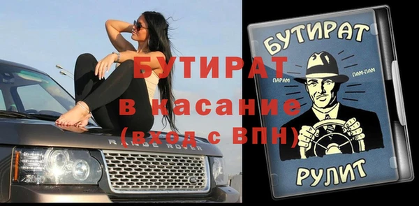 МДПВ Покачи