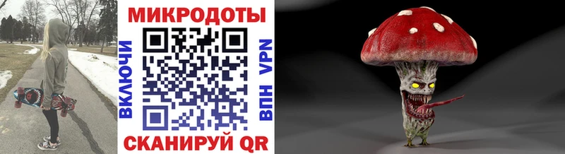 Псилоцибиновые грибы мухоморы  blacksprut рабочий сайт  Абдулино  купить наркотики цена 